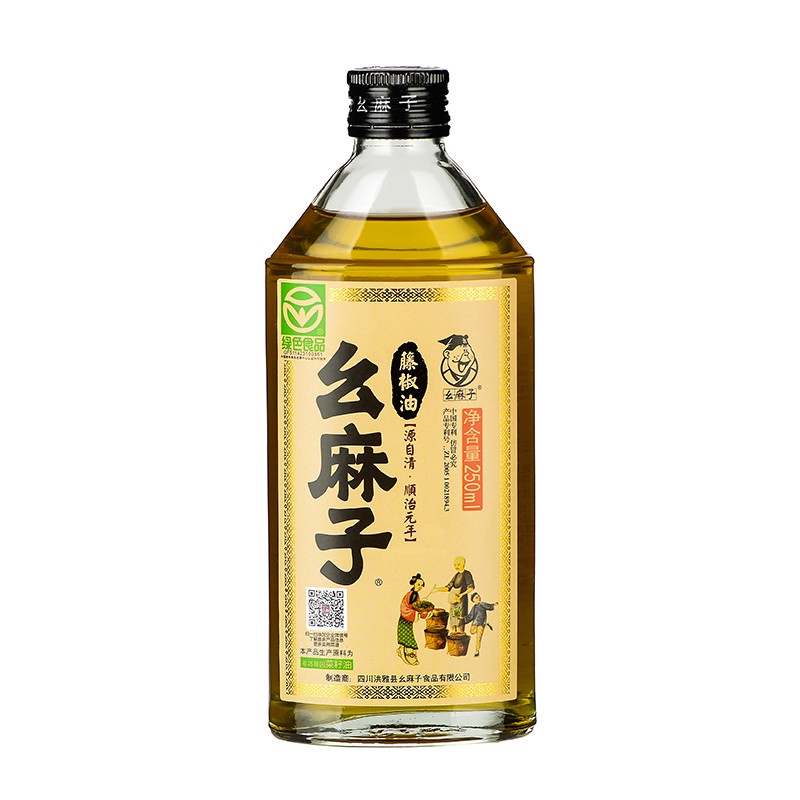 幺麻子藤椒油250ml
